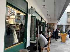 -RAC BAR(安福路店)