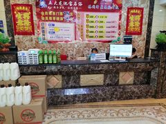 -五大龙池温泉宝石浴(繁荣店)