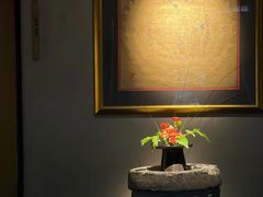 -觀芷隐轩