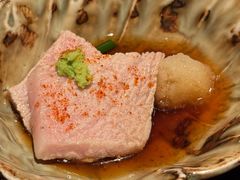 -橼舍鮨青木