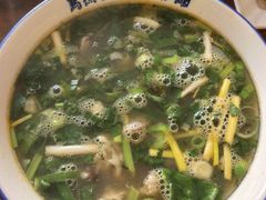 -清真马杰山牛肉汤馆