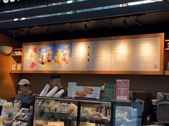 -星巴克(北京首都国际机场7店)