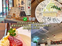 -一沙一城·岩烤牛扒(深圳首店)