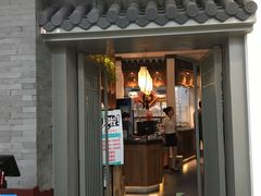 门面-小菜园新徽菜(合肥瑶海万达店)
