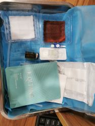 -上海玫瑰医疗美容医院