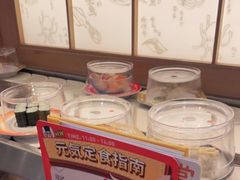 -元气寿司(新城市广场店)