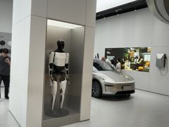 -TESLA 特斯拉(广州天环广场体验店)