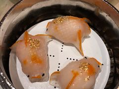 金鱼饺-8餐厅(新葡京酒店)