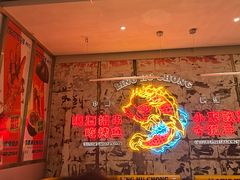 -令狐冲烤鱼·烧菜馆(达明店)