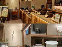 -李山山茶事(景枫店)