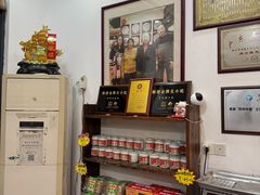 -周大娘牛乳(旧寨古村总店)