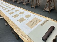 -天津美术学院-校史馆
