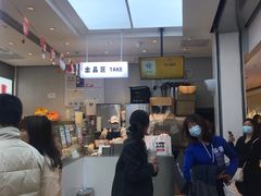 -果呀呀(国金街店)