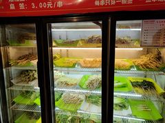 -马玉林天水麻辣烫(一马路清真店)