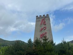 -雁门关景区