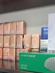 -禾丽康美医疗美容医院