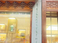 -南京路步行街