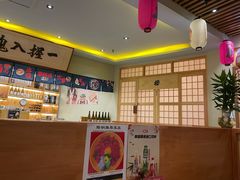 -鮨桐日本料理(望京店)