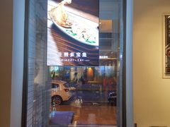 -小资太太餐厅(南岗区店)