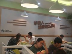 大堂-川锦汇麻辣拌(长大店)