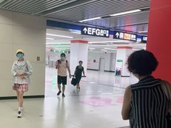-王家墩东(地铁站)