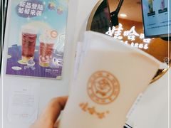 -娃哈哈·奶茶(武林店)