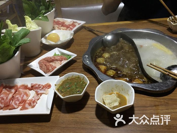 傣妹火锅(黄兴南路步行街店)-图片-长沙美食-大众点评网