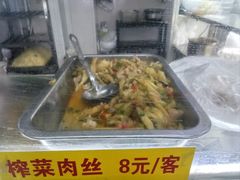 -玉华饮食店(茅台路店)