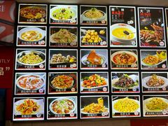 -添福来墨鱼饺子 · 海鲜东北菜(大连星海·黄浦路店)