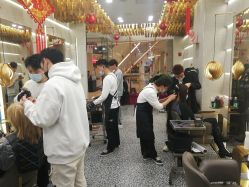 -3AM HAIR SALON烫发染发接发