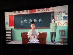 -UME影城(安贞DTS:X店)