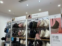 -优衣库(长沙国金中心店)