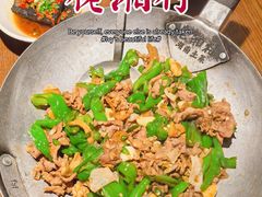 -老湘村·湖南土菜(天河维多利店)