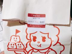 -西树泡芙(郑州二七万达店)