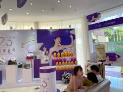 点击看大图 -深圳美莱医疗美容医院