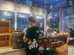 -楠火锅(仁恒梦中心店)