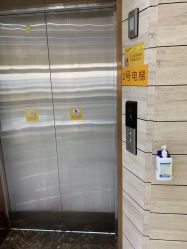 -小米熊儿童医院