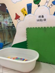 -孩子王(繁花中心店)