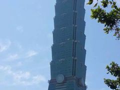 -台北101