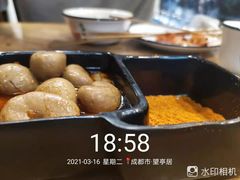 -成都吃客(九眼桥店)