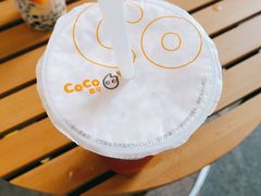 -CoCo都可(光谷天地店)