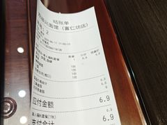 -百年老字号·观振兴蟹黄面·三虾面·苏式面(观前街富仁坊巷店)