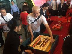 -上海证券交易所(上海证券大厦北塔店)