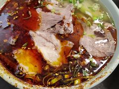 -安泊尔牛肉面(北滨河路店)