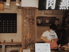 -家宴·灌蛋·沙茶面(曾厝垵店)