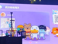 -海合安武汉极地海洋公园