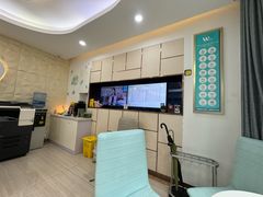 -维乐口腔(格林门诊长宁店)