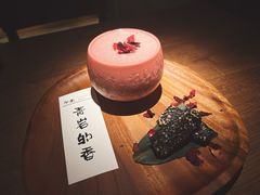 -兮禾酒馆(护国路店)