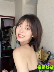-東田造型