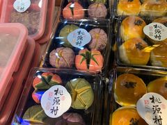 -桃源村(老门东店)
